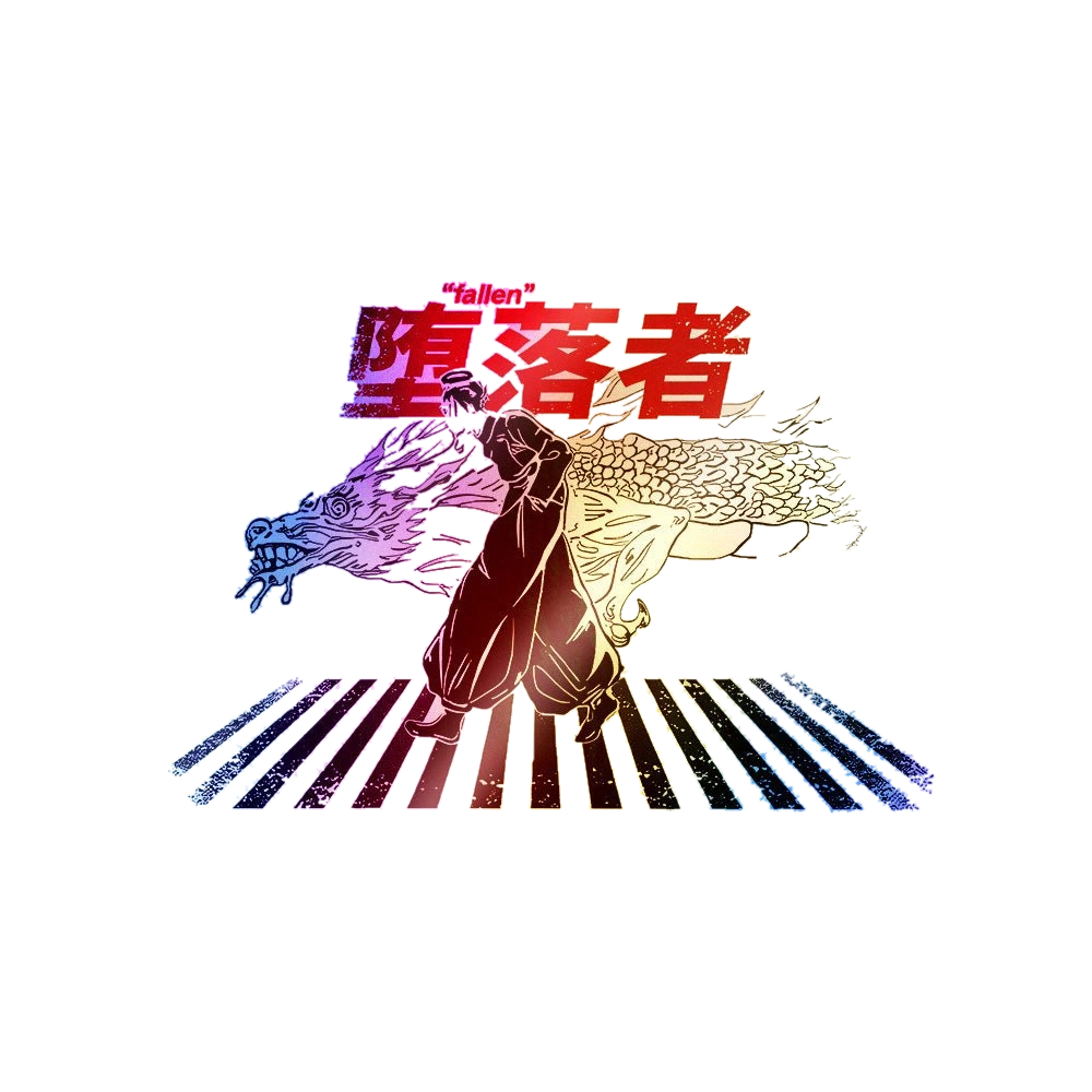 Cursed Sorcerer 2.0 Holographic Stickers
